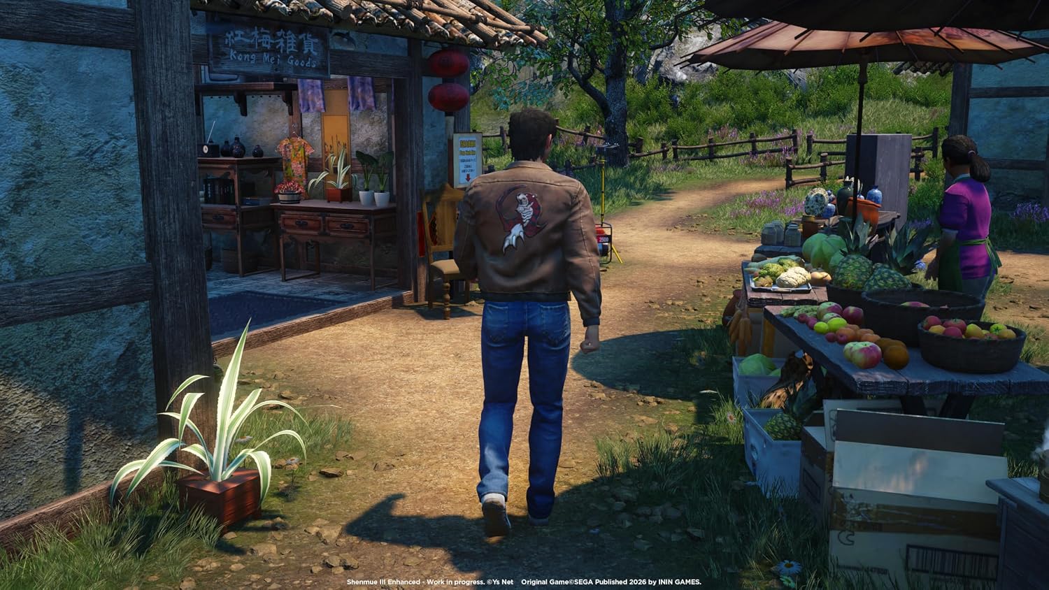 Shenmue III Enhanced Xbox Series X