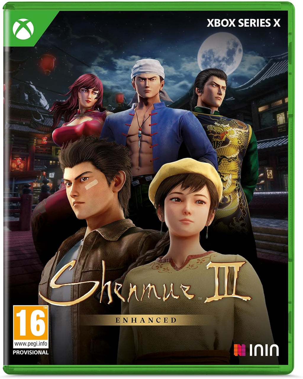 Shenmue III Enhanced Xbox Series X